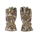 Military Gloves Long Cuff (MLT-7|MLT/7)